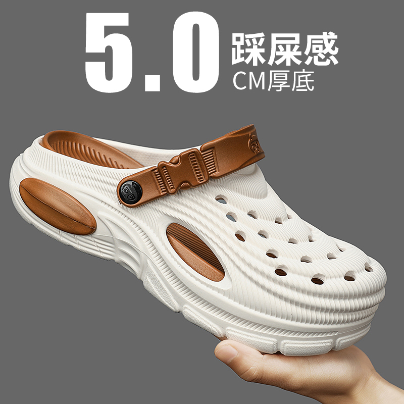 Plus Size 47 Summer Men Sandal - огляд і ціна Farming And Agriculture