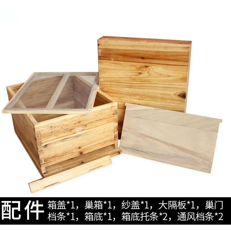 Bee keeping installation-free  - огляд і ціна Beehive Frame Wax