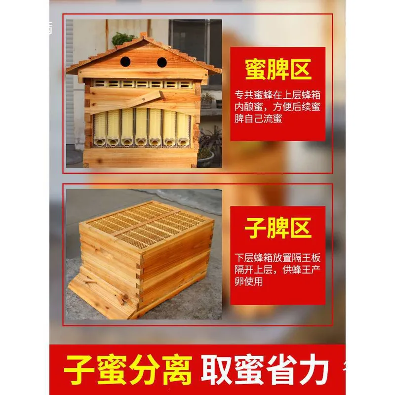 For Beekeeping Automatic Honey - огляд і ціна Beehive Frame Wax