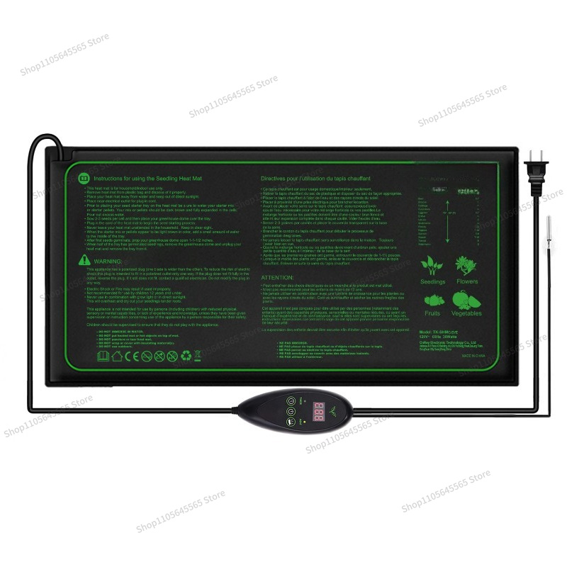 For Seedling Heating Mat Water - огляд і ціна Seedling Heat Mat